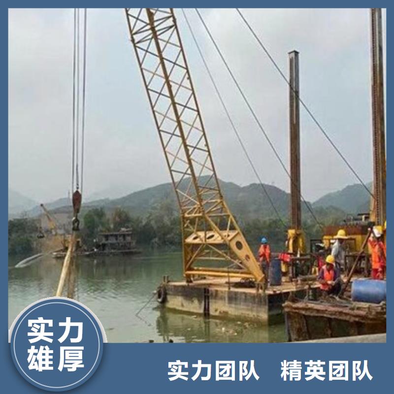 水下水下堵漏清理服務熱情