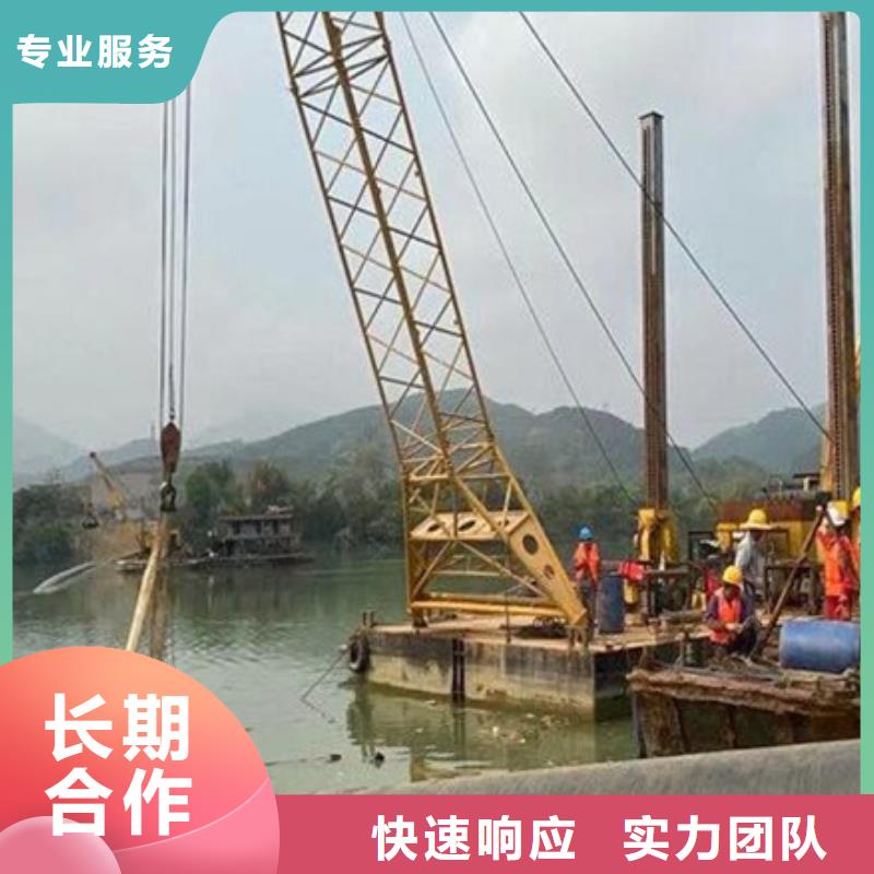 水下潜水打捞价格美丽