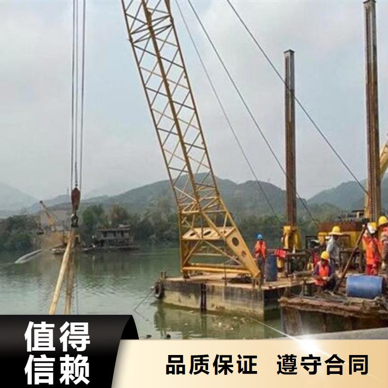 水下,水下作业公司24小时为您服务