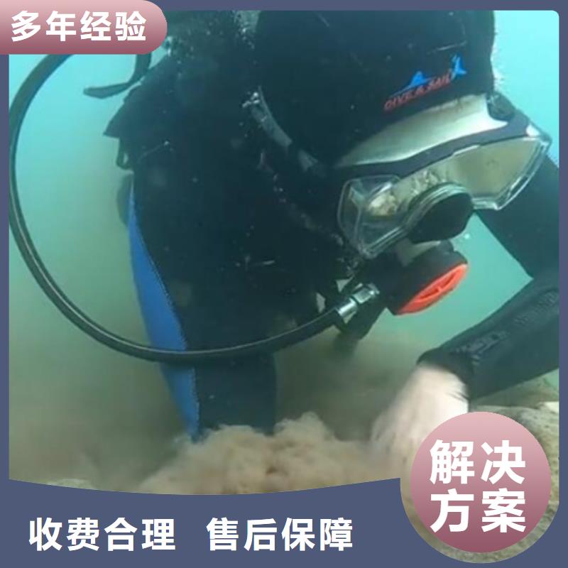 水下,水下拆墙工程经验丰富
