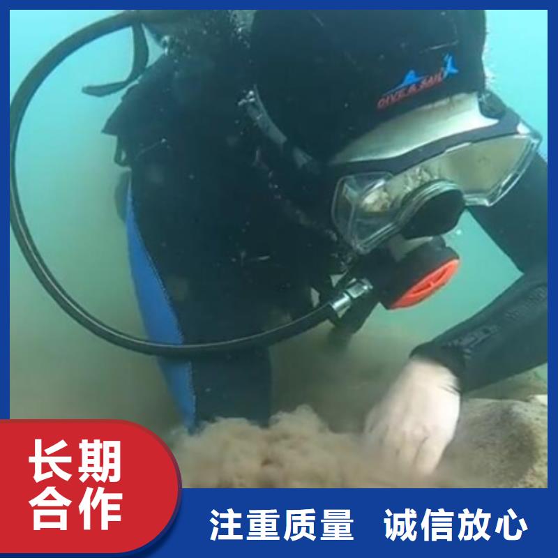 船營區(qū)水下作業(yè)_2025為您解決難題
