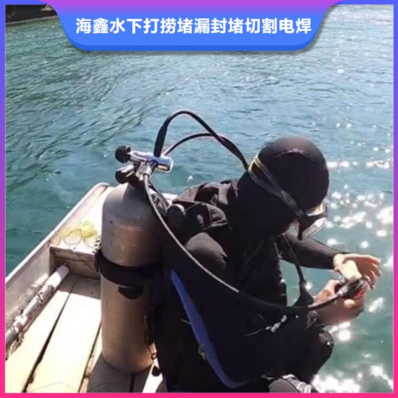 水下水下打撈隊2025公司