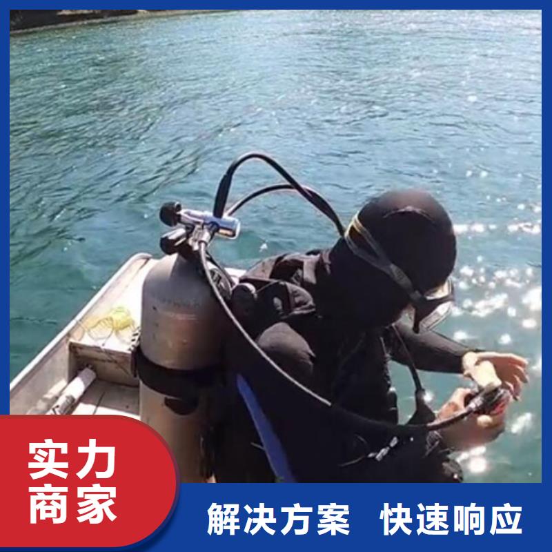 水下-污水管道水下封堵技术可靠