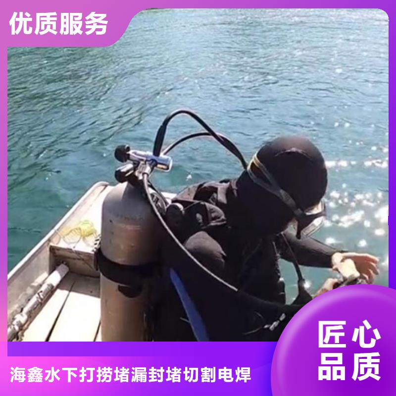 水下沉井施工从业经验丰富