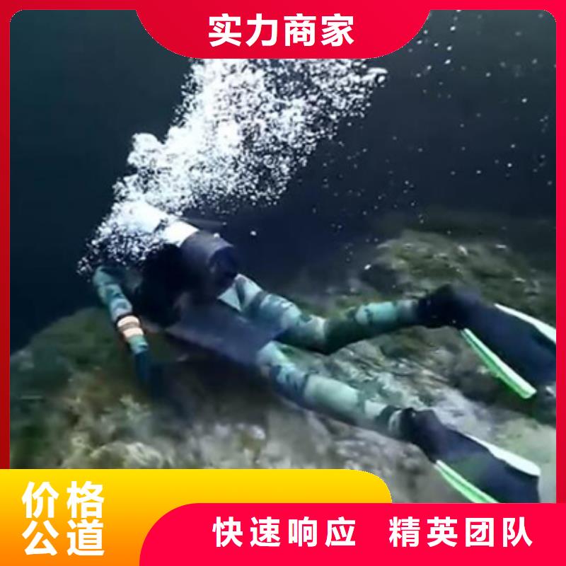 水下污水管道封堵技術(shù)可靠