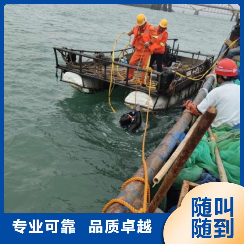 水下水下清淤堵漏经验丰富