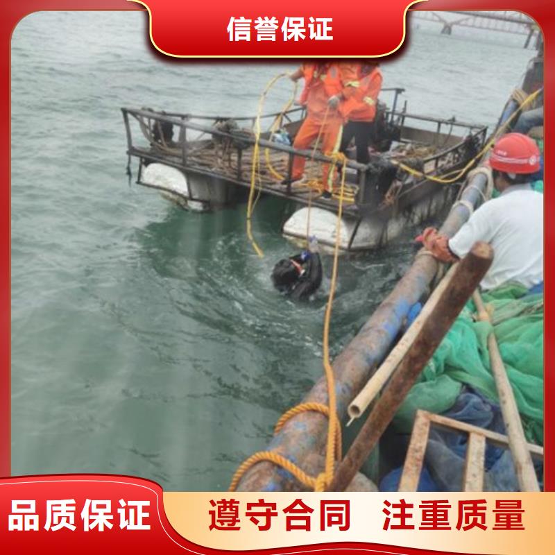 水下水下清理先进的技术