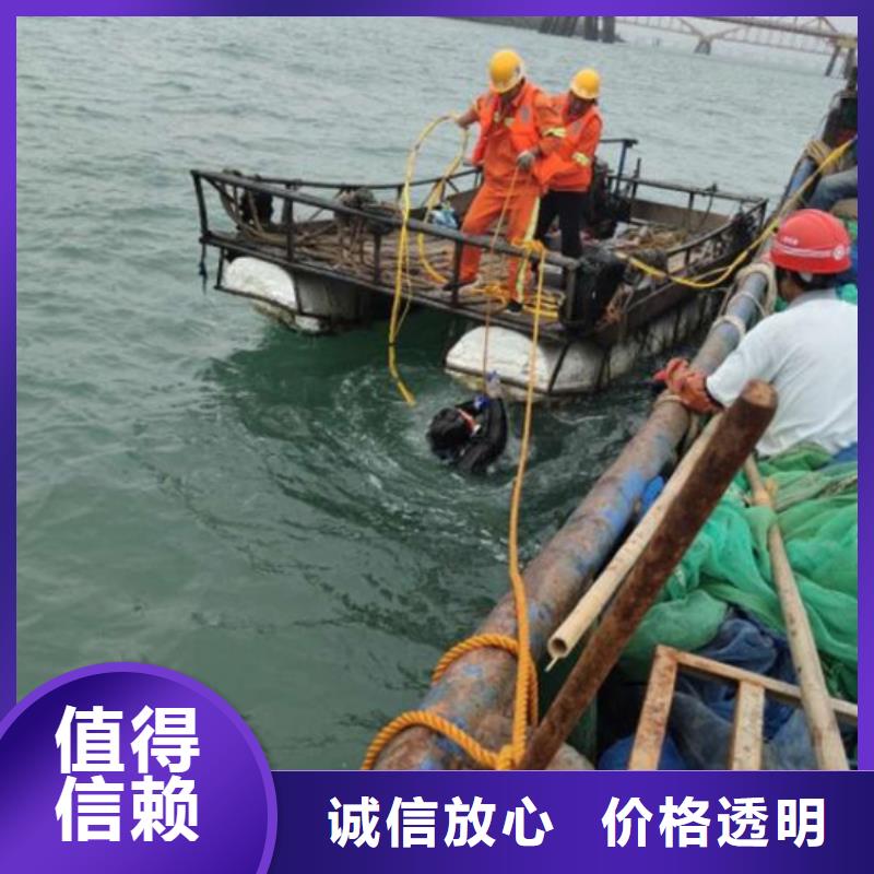 水下 滲水補(bǔ)漏承接