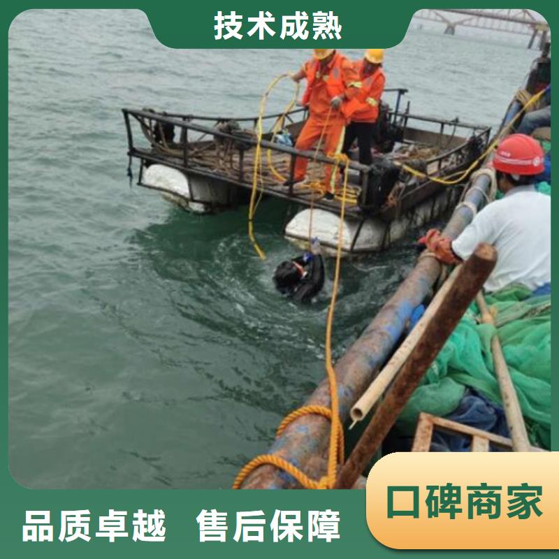 水下潜水打捞手机资质齐全