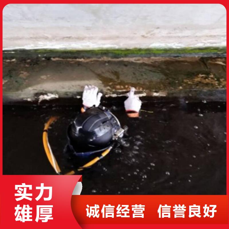 水下水下打捞工程好评度高