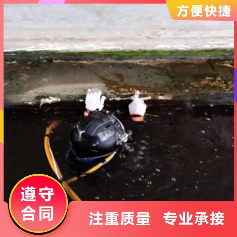 水下水下打捞口碑公司