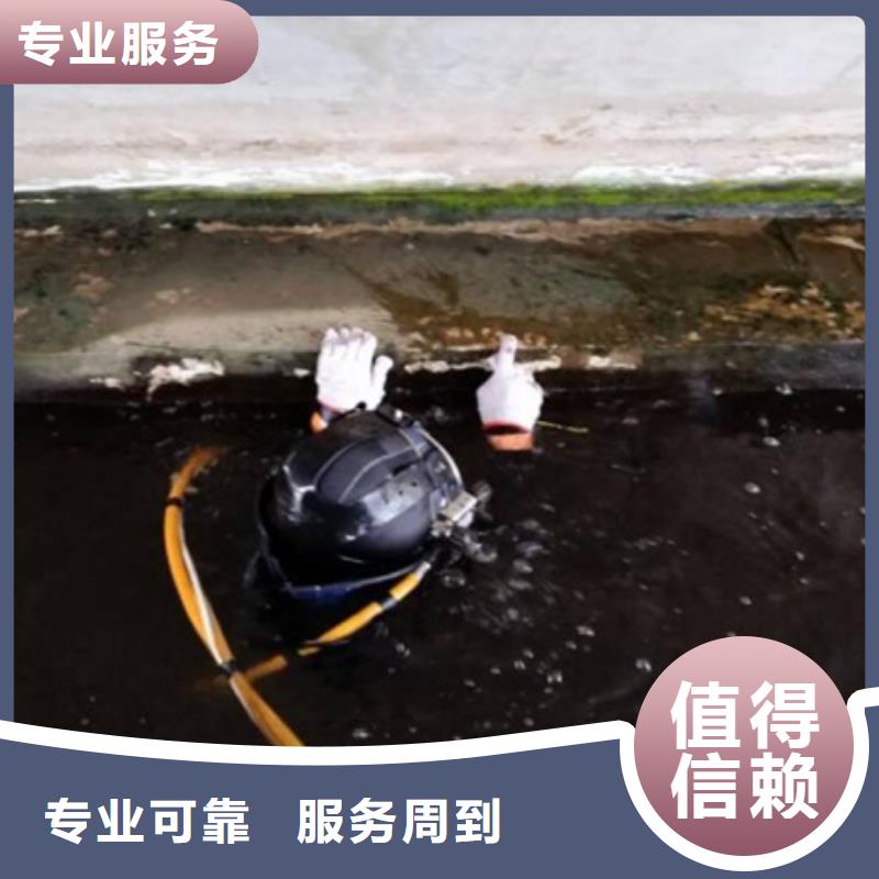 水下【水下清障】专业承接