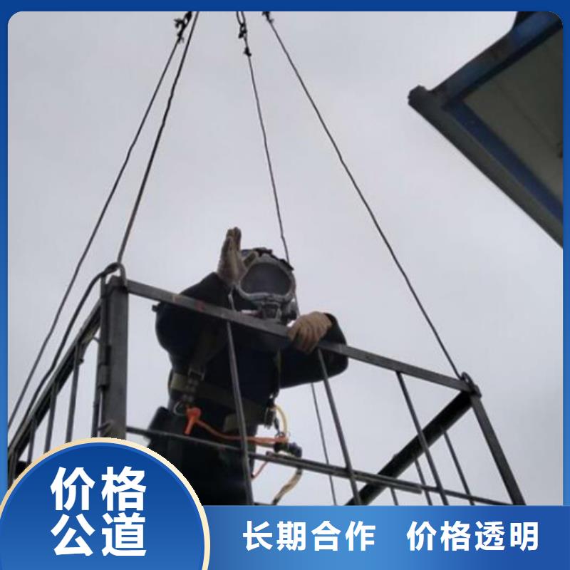 水下潛水打撈隊(duì)專業(yè)服務(wù)
