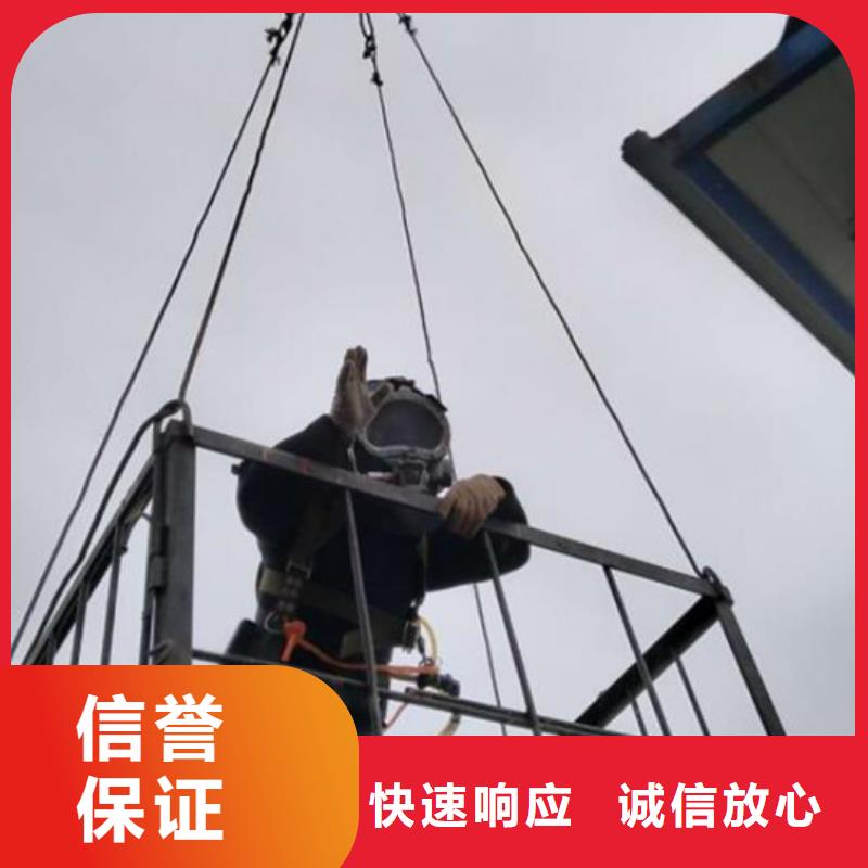 水下水下打撈技術(shù)比較好