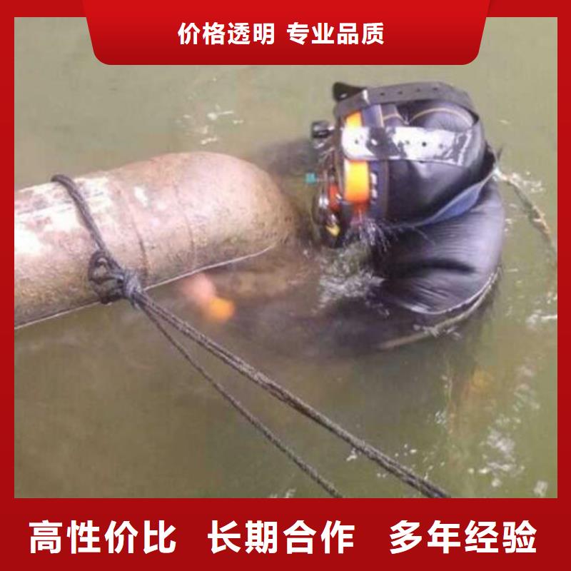 水下水下探摸工程高性價(jià)比