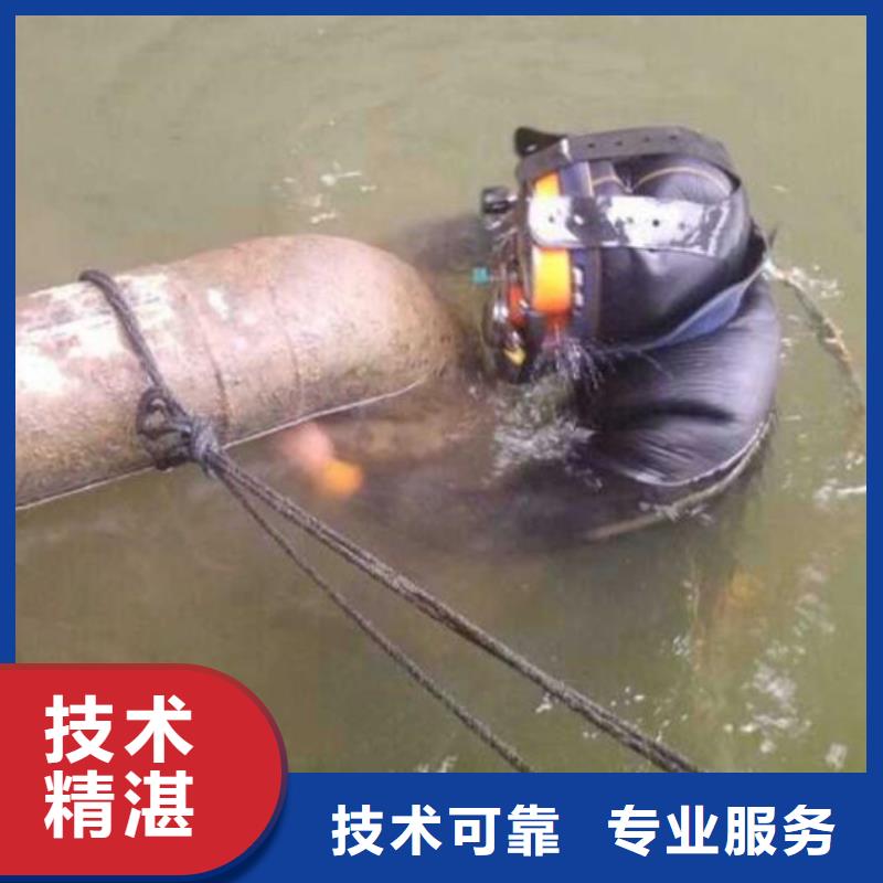 水下水下打捞钻头信誉良好