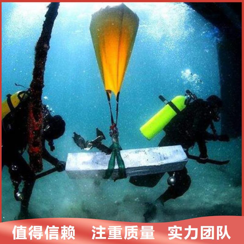 水下沉物水下打撈方便快捷