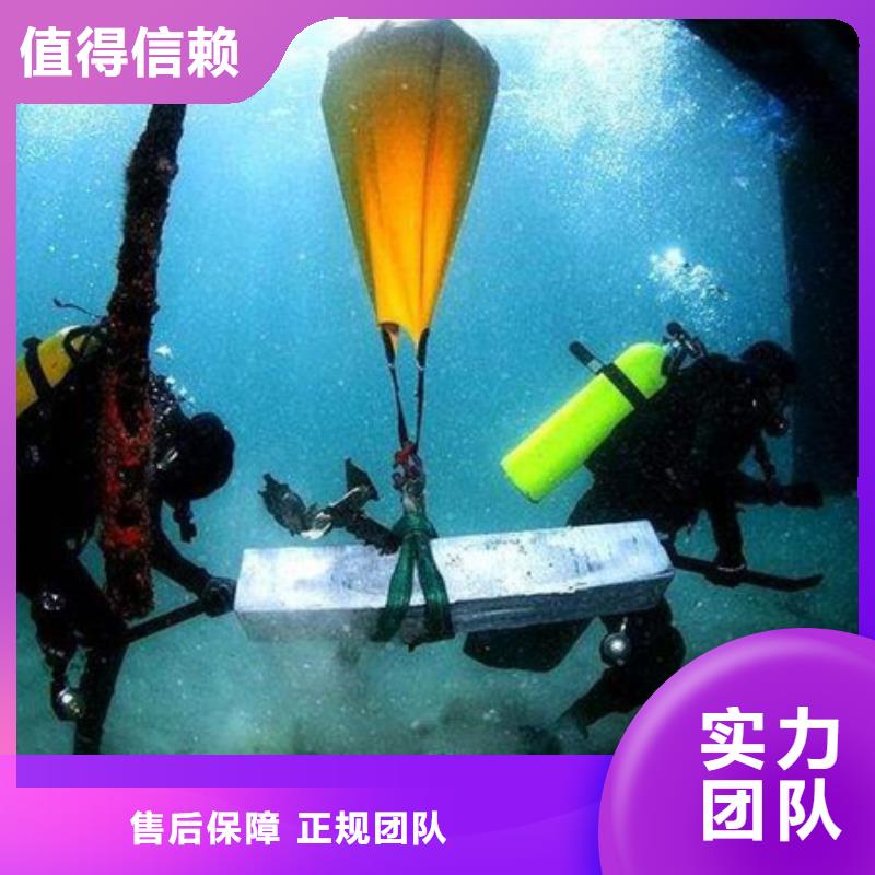 水下水库大坝检测修复案例丰富