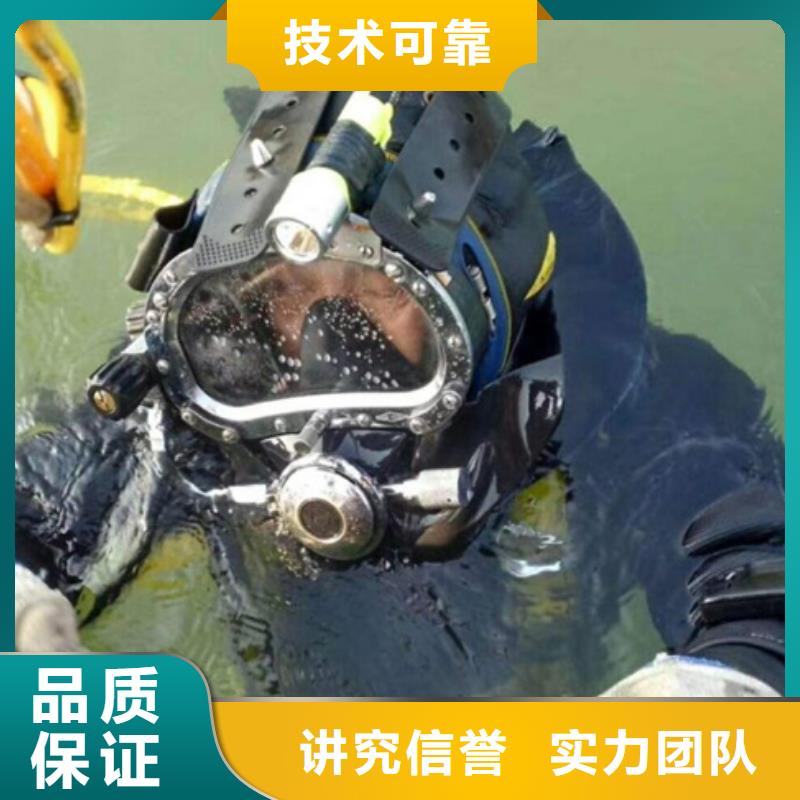 水下水下管道鋪設(shè)省錢(qián)省時(shí)
