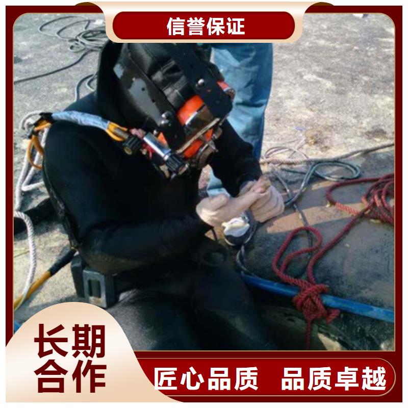 水下水下打撈工程品質保證