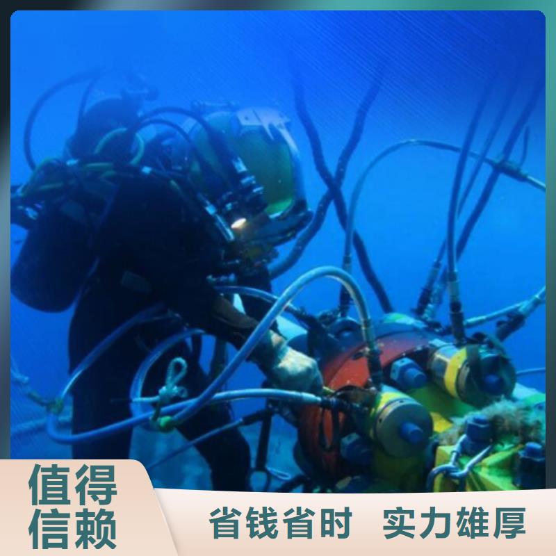 水下-水下管道铺设讲究信誉