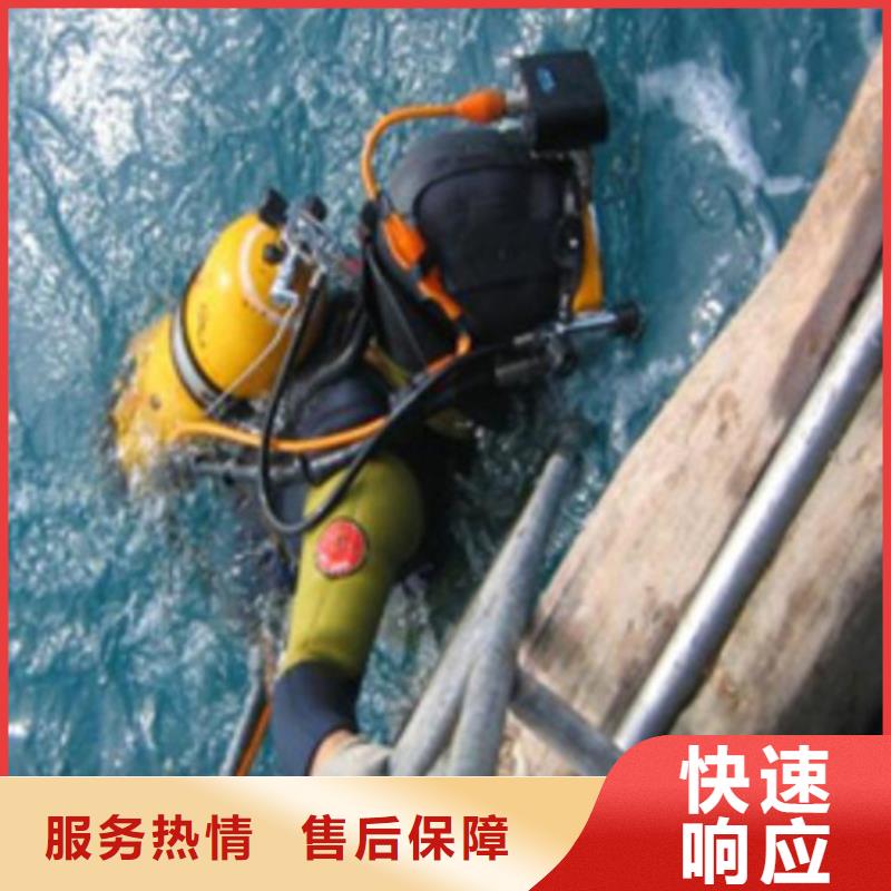 水下水下打撈清理放心