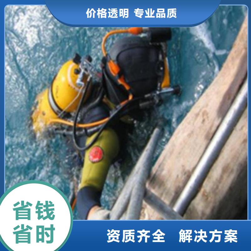 水下-水下管道铺设讲究信誉