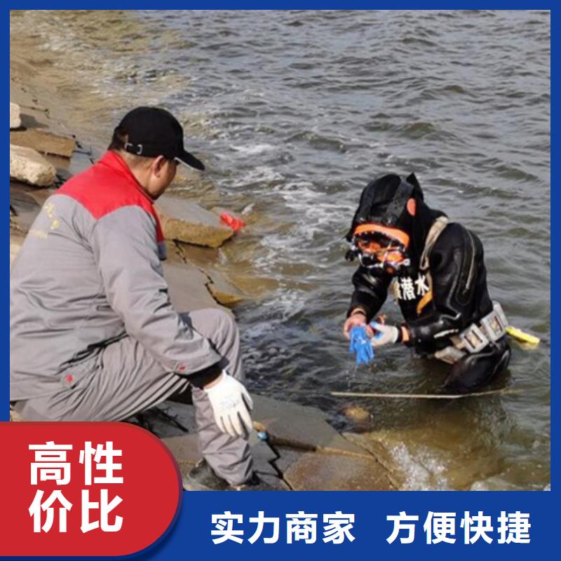 水下堵漏-實(shí)體廠家