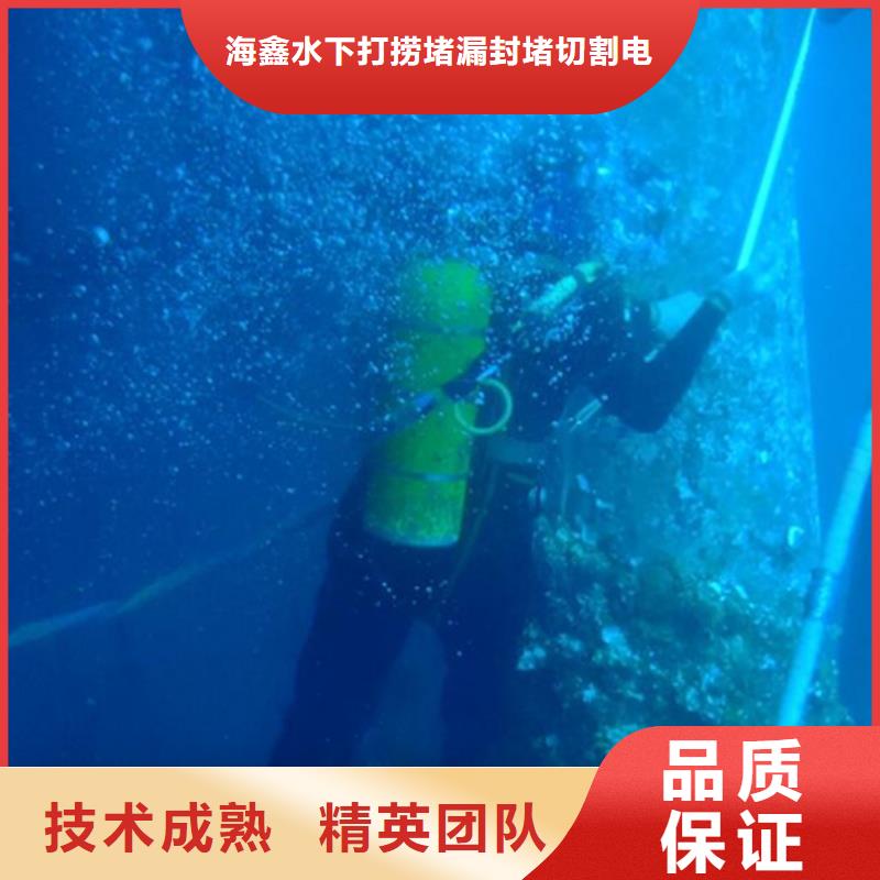水下水下打撈工程品質保證