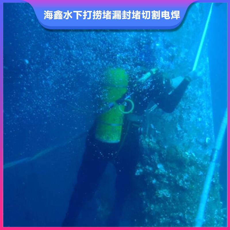 水下潛水打撈清障匠心品質(zhì)