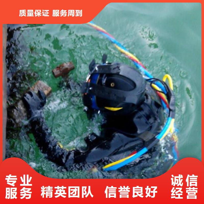 水下沉物水下打撈方便快捷