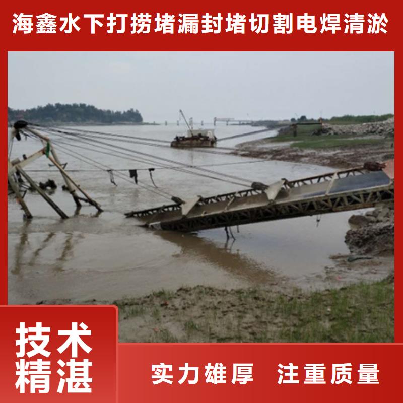 水下水下打撈公司經(jīng)驗豐富