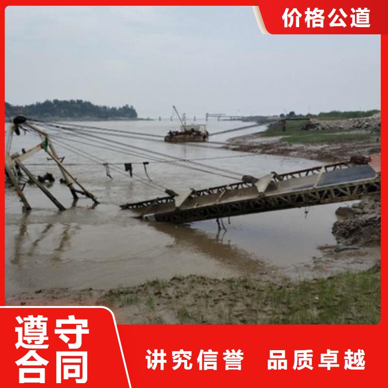 水下水下打撈隊放心之選