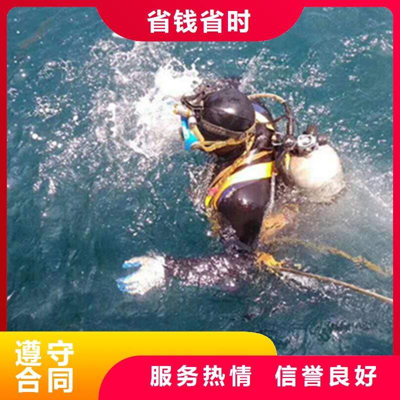 水下水下打撈公司經(jīng)驗豐富
