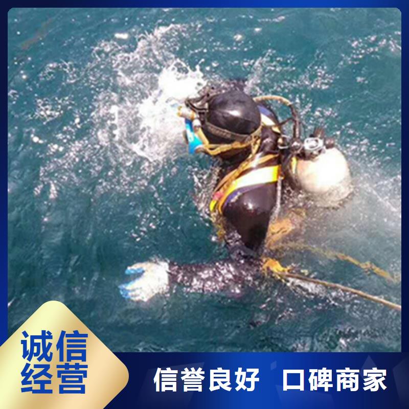 水下水下打撈公司經(jīng)驗豐富