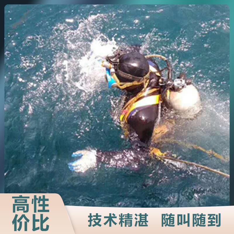 水下沉物水下打撈方便快捷