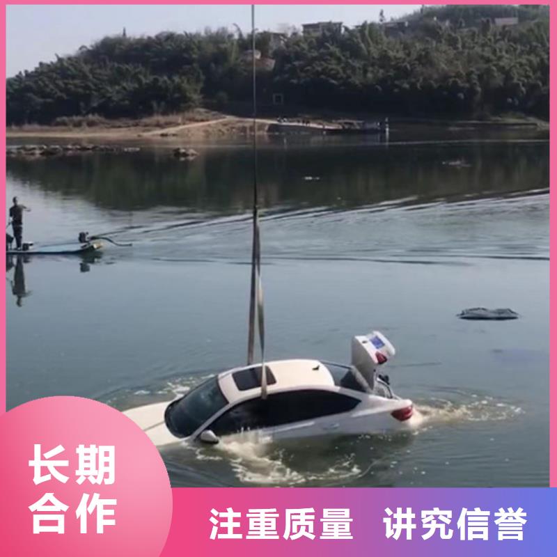 水下,水下清淤堵漏質(zhì)量保證