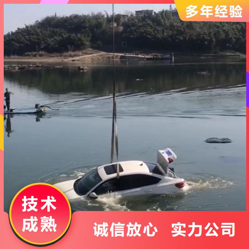 水下水下打撈工程品質保證
