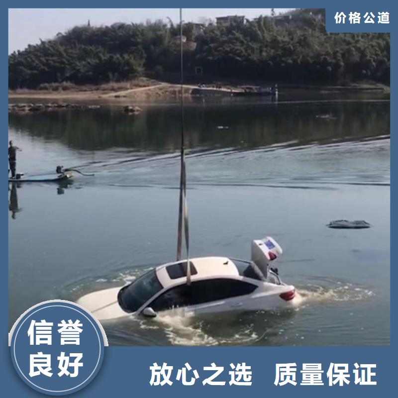 水下沉物水下打撈方便快捷