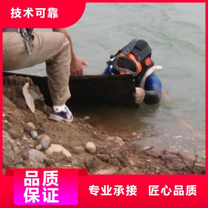 水下沉物水下打撈方便快捷