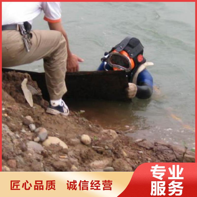 水下水下打撈工程品質保證