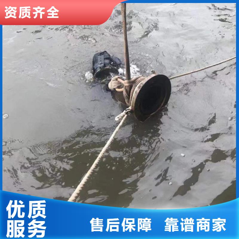 水下水下打撈公司經(jīng)驗豐富