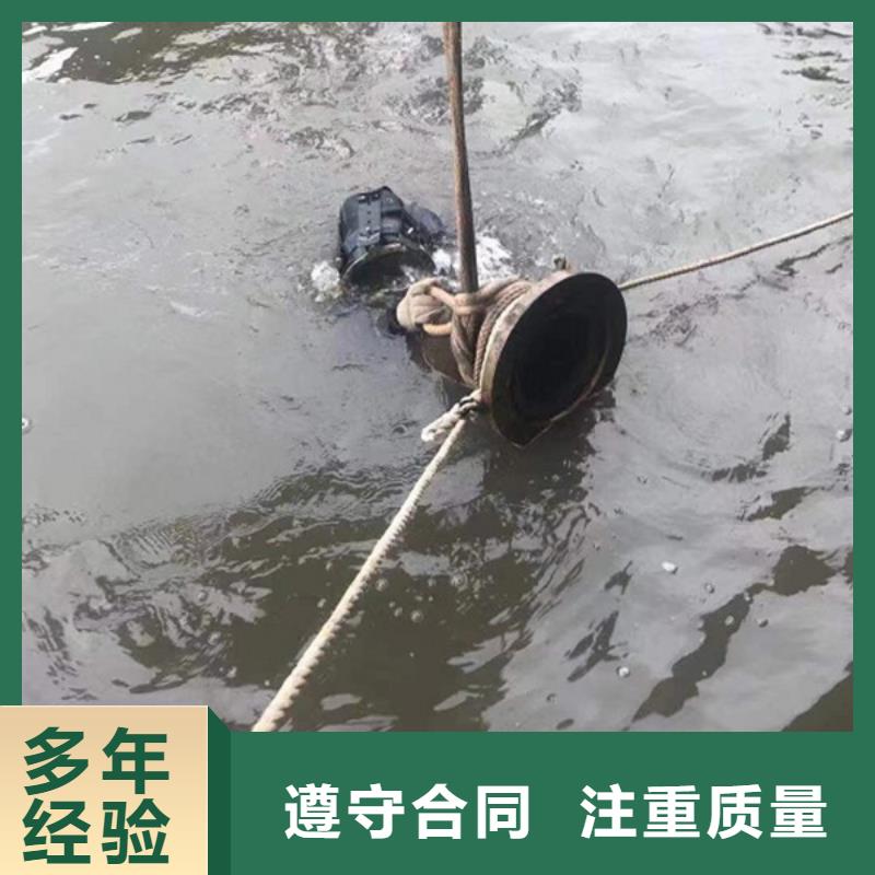 水下水下打撈隊(duì)伍拒絕虛高價(jià)
