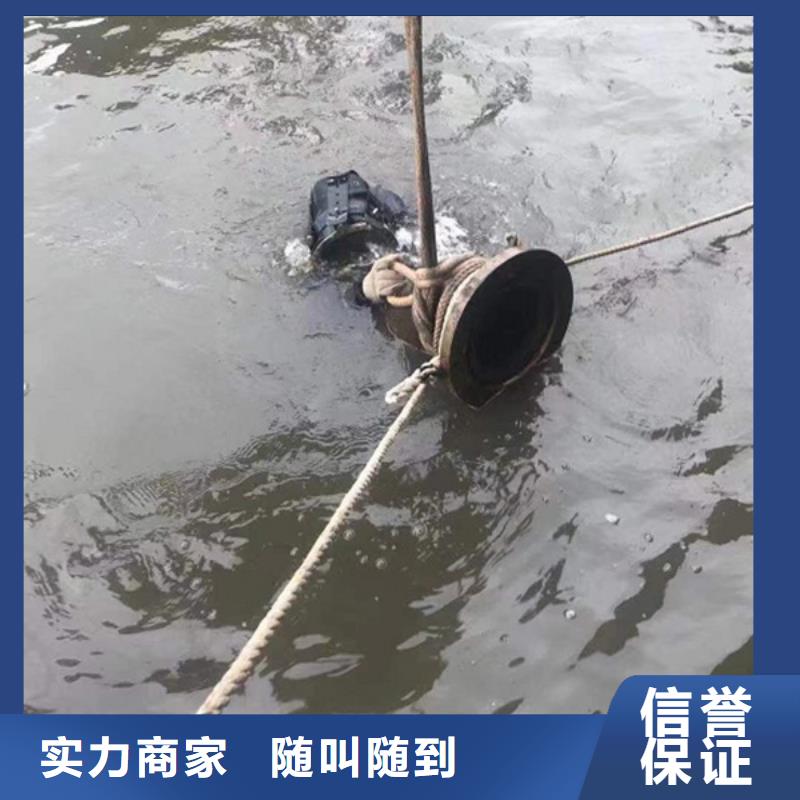 水下水下拆墻工程放心之選