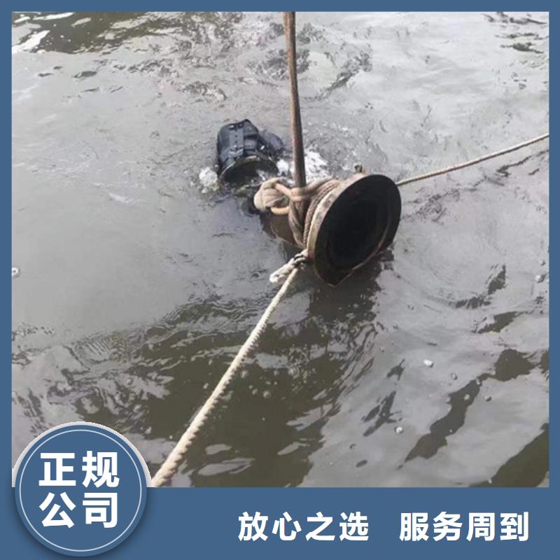 水下水下堵漏清理服務熱情
