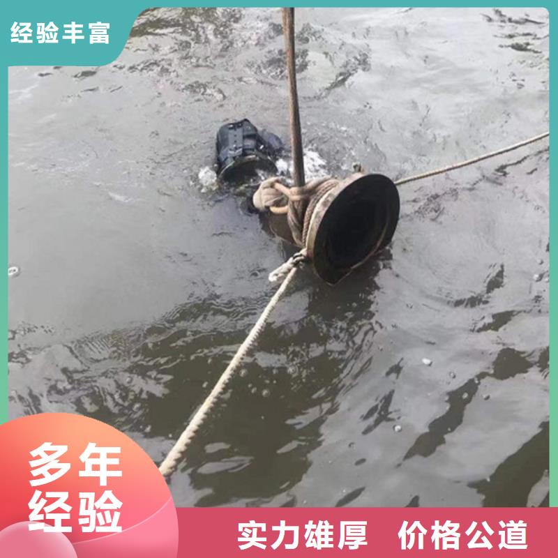 水下潛水打撈清障匠心品質(zhì)