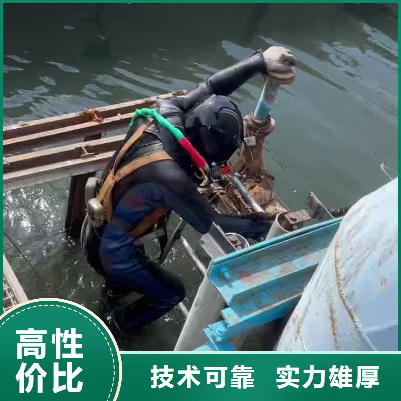 水下污水管道水下封堵省钱省时