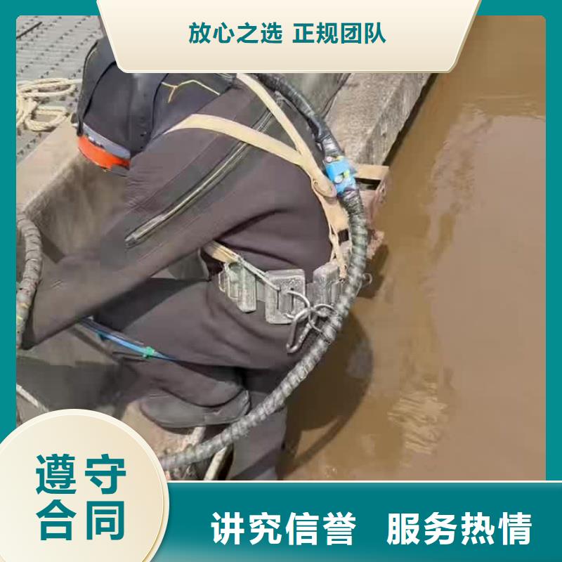 优质的水下切割厂家