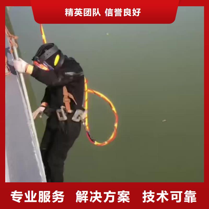 水下,管道气囊水下封堵全市24小时服务