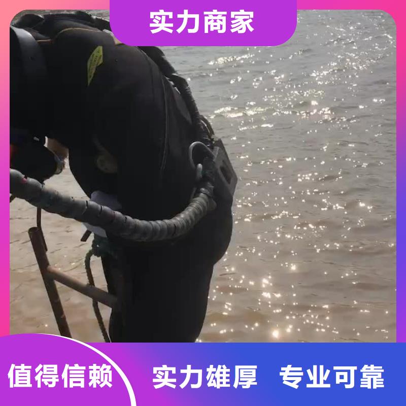 水下污水管道水下封堵专业承接